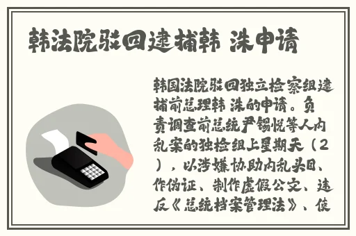 714夜间放款口子